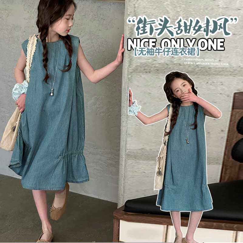 Girls' summer dress, 2025 new style, fashionable children's summer clothes for older children, Tencel thin sleeveless vest denim dress