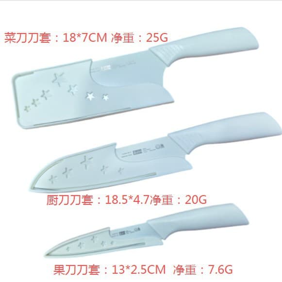New Knife Sheath Black White Knife Sheath Knife Protector Kitchen Fruit Chef Plastic Knife Cover