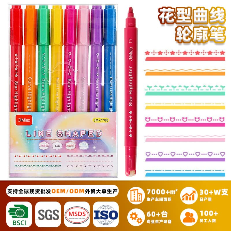 Custom Lace Roller Pen, Outline Pen, Wavy Curve Pen, Heart Flower Shape Pen, Color-Changing Stamp Pen, Journal Highlighter Pen
