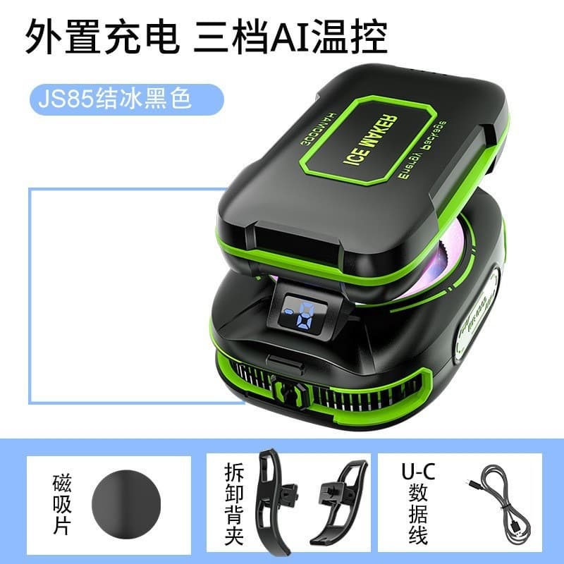 New Phone Cooler Flash Sale Supermarket TL07 Magnetic Semiconductor Cooler GT31 Cooling Device