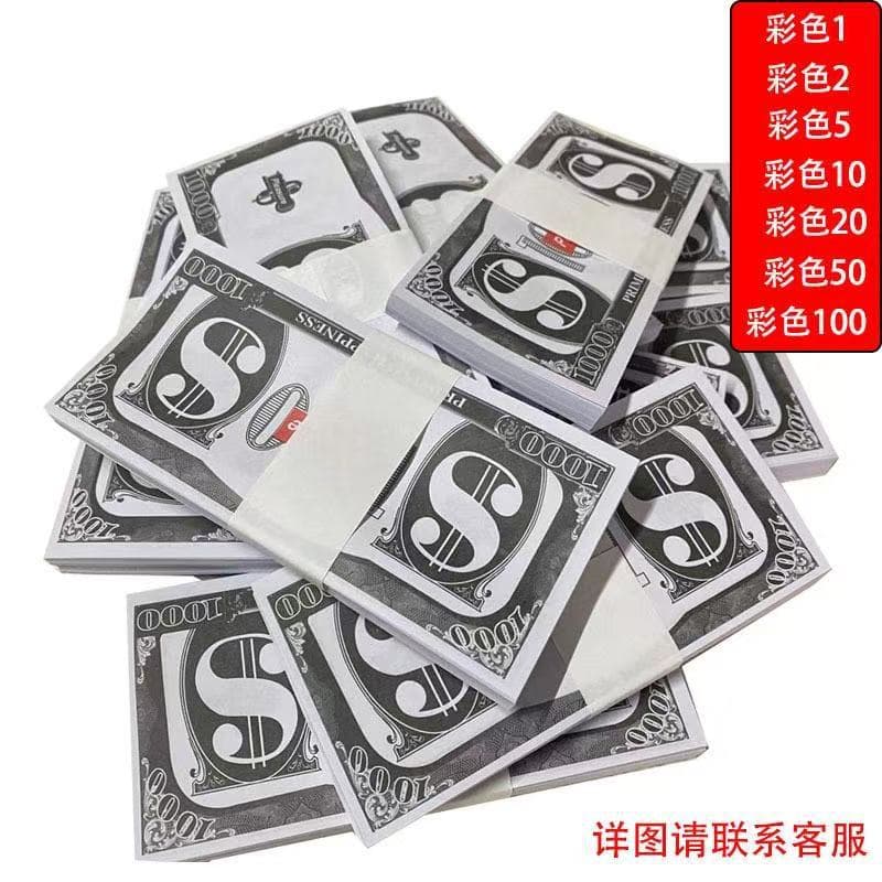 Factory direct sales Amazon money spray gun banknotes US dollar money wedding banknotes Christmas party props