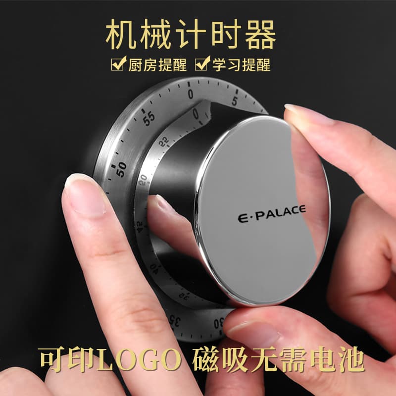 Stainless Steel Mechanical Kitchen Timer Alarm Clock Student Study Time Manager Cooking-Specific Timer
