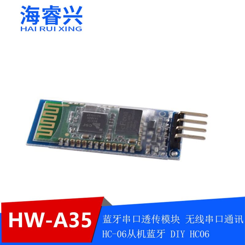 Bluetooth UART passthrough module, wireless serial communication, HC-06 slave Bluetooth, DIY HC06.