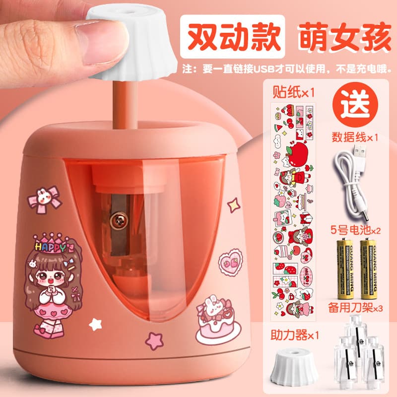 True Color Automatic Pencil Sharpener Electric Pencil Sharpener for Kids Students Rechargeable Pencil Sharpener