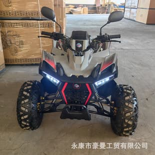 ATV Beach Buggy All-Terrain Vehicle 125-150 Four-Wheel Off-Road Mountain Outdoor Motorcycle Cross-Border Certificate Factory Source