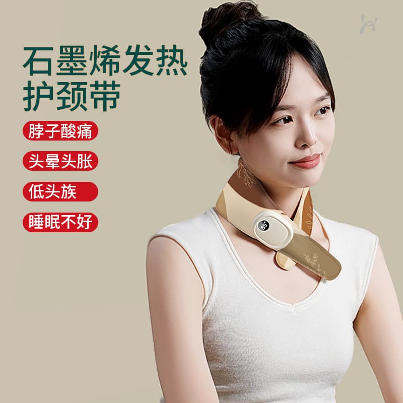 Graphene heated neck warmer, warmth essential, electric heating cervical neck protector, neck wrap, heating compress scarf, cross-border wholesale