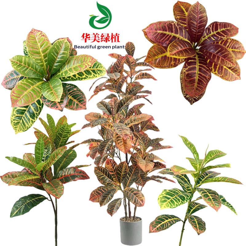 Simulated plant color-changing wood, golden banyan leaves, colorful leaf green radish, simulated plant wall accessories, green plant handles