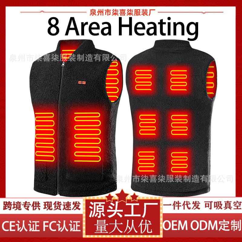 Amazon cross-border new charging vest, plush integrated casual warm heating vest with USB smart electric heating.