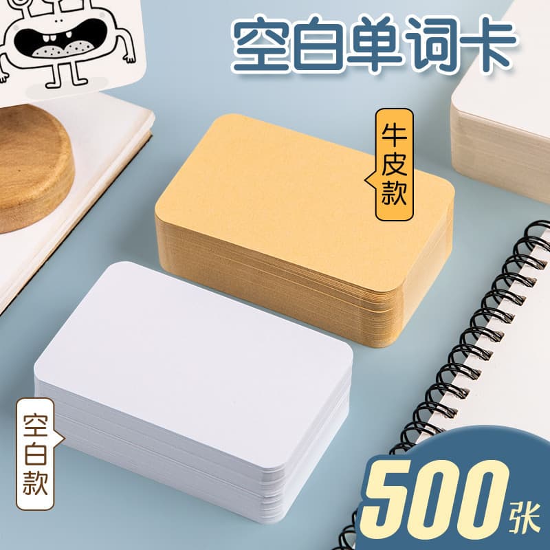Small card, multi-purpose message memo, simple word drawing, hand-painted bookmark, thickened portable creative note hand card