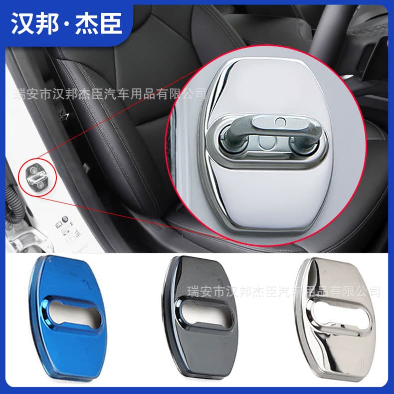 Factory Direct Supply Cadillac Door Lock Cover Modification for 22 CT5 Fashion Type Door Lock Buckle Decorative Cover