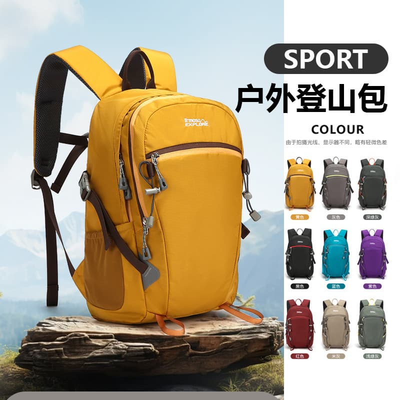 Large Capacity Hiking Backpack, Outdoor Travel Bag, Durable Cycling Backpack, Lightweight Waterproof Unisex Backpack for Hiking