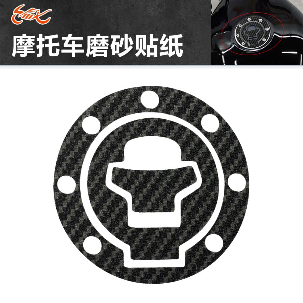 Suitable for Suzuki GSXR 600/750/1000 1300 SV650/S TL1000S/R fuel tank matte sticker