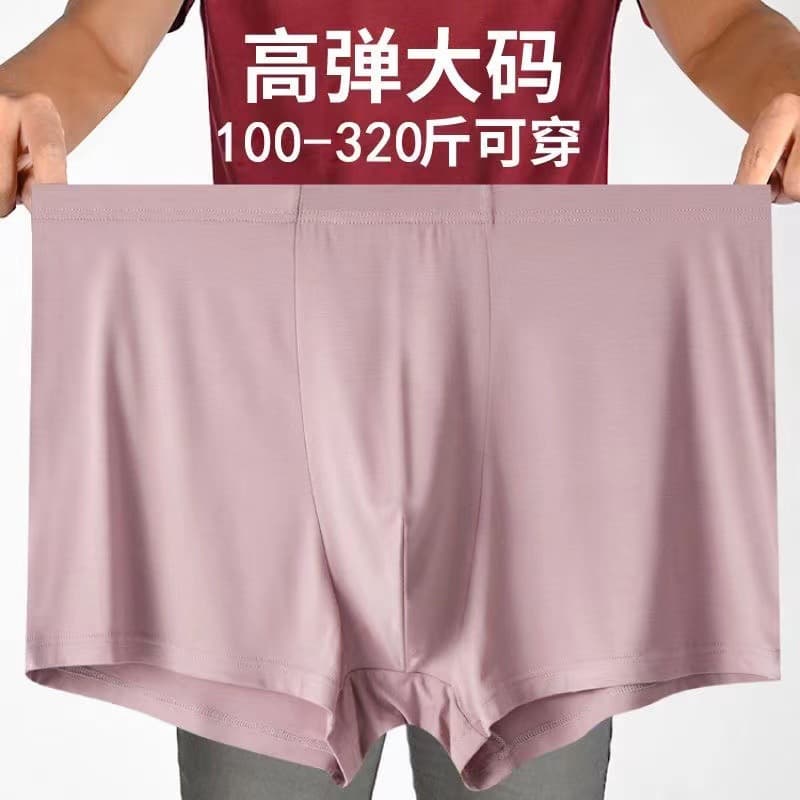 Men's Modal Underwear Big Size Plus Loose Comfortable Mid-Rise High Elasticity Boxer Briefs