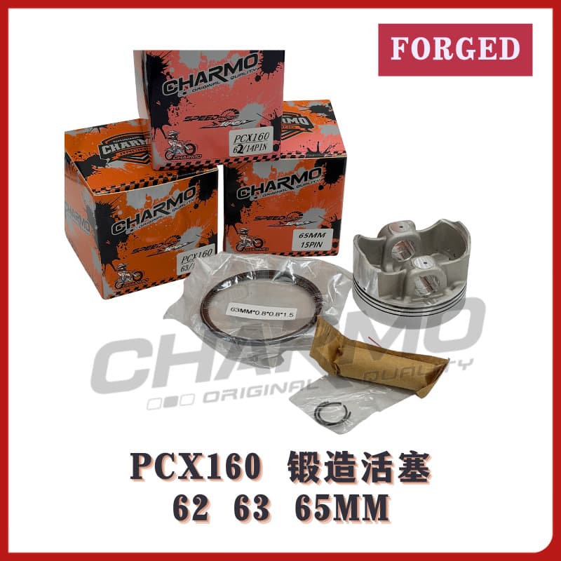 PCX160 Forged Piston 65MM Oversized Modified Piston High-Performance Forged CHARMO with RIK Rings