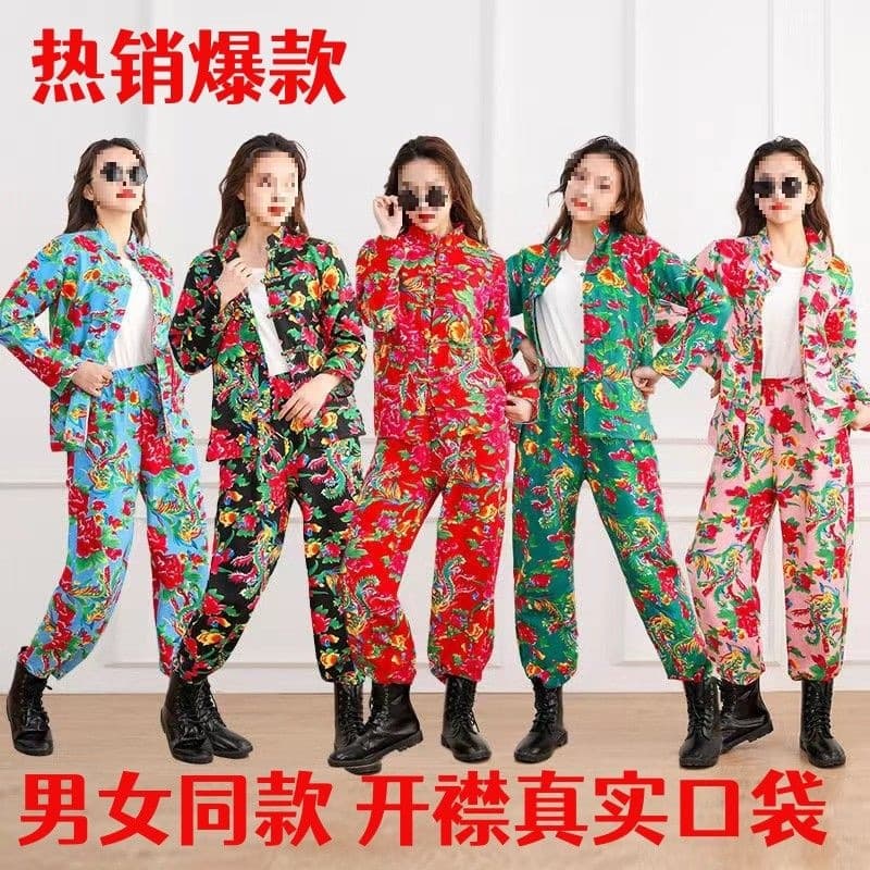 Internet Celebrity Northeast Floral Print Best Friend Outfit Bridesmaid Dress Set Birthday Party Annual Meeting Funny Performance Costume Ethnic Clothing