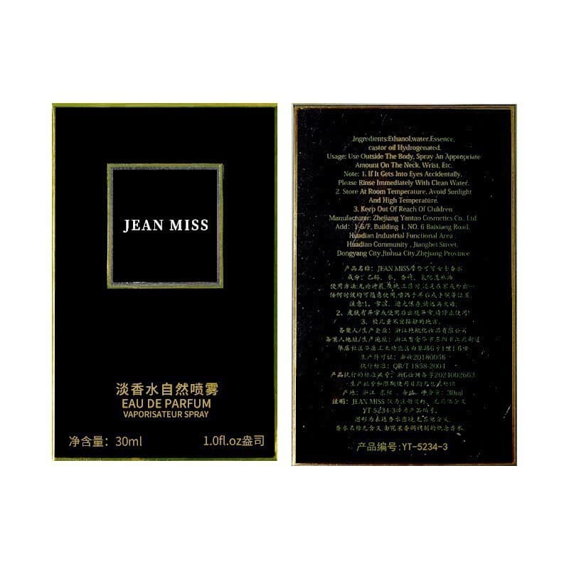 Xiaocheng Yixiang Zhiai High Heel Perfume Wholesale Long-lasting Light Fragrance Cross-border Trade Vietnam Perfume Set Three-piece Set