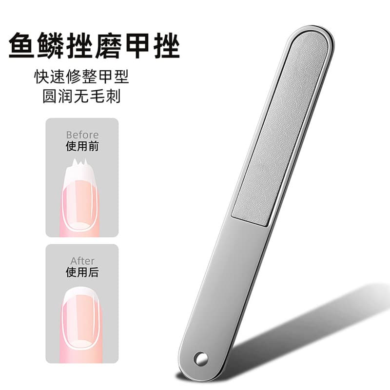 Cross-border Household Round Head Stainless Steel Nail File Manicure Anti-slip Polishing Strip Nail Clipper Beauty Thickened Nail File