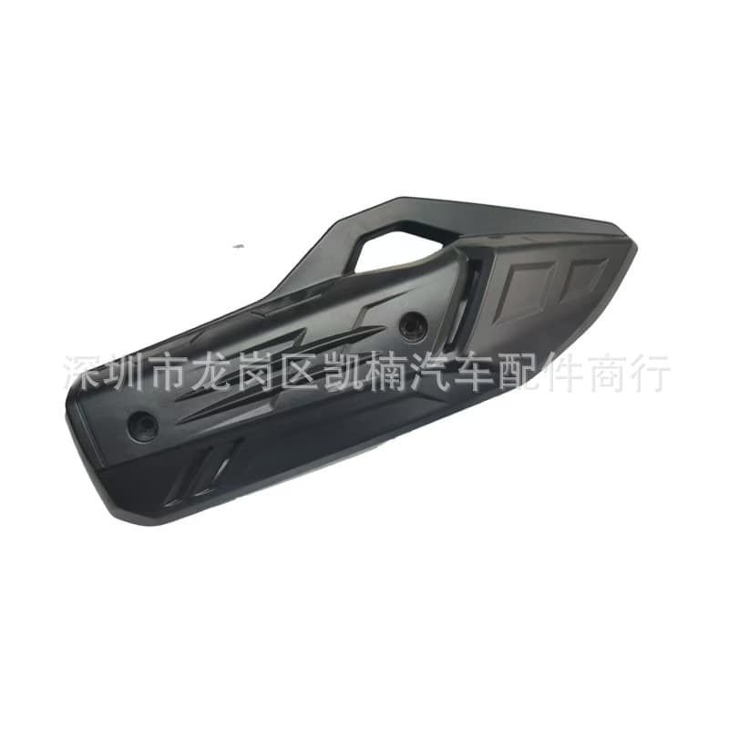 Cross-border Exclusive Fit for Honda PCX160 Motorcycle Modified Exhaust Pipe Protective Cover Heat Dissipation Anti-scald Guard Cover