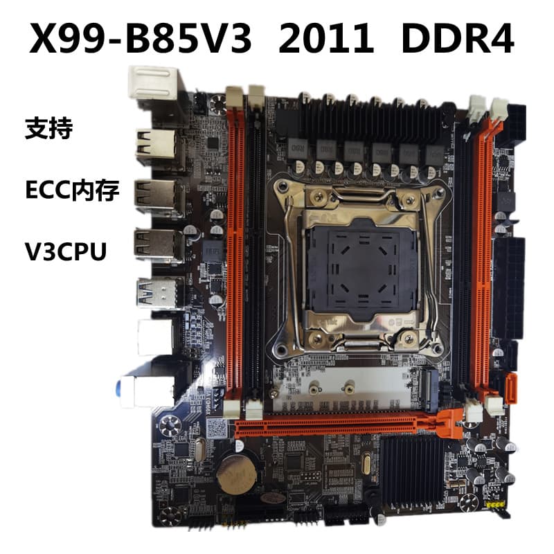 Brand New X99 Motherboard LGA2011-3 Pin Desktop Computer Memory 0V4E5V3 CPU Suit