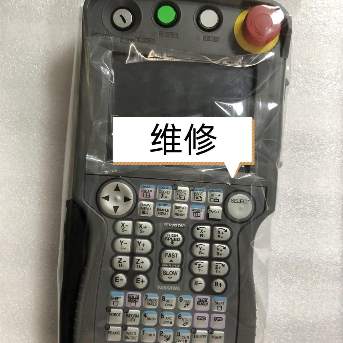 Robot JZRCR-YPP21-1 DX200 Teach Pendant (Price Negotiable)