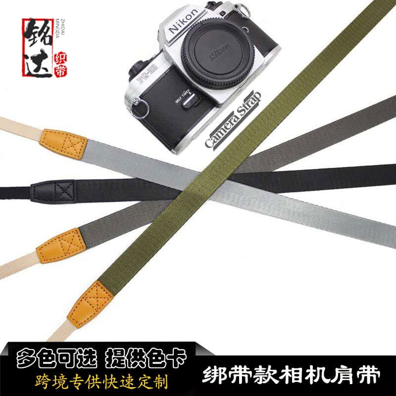 Mirrorless Camera Nylon Universal Crossbody Strap, Mini Instant Camera Narrow Camera Strap