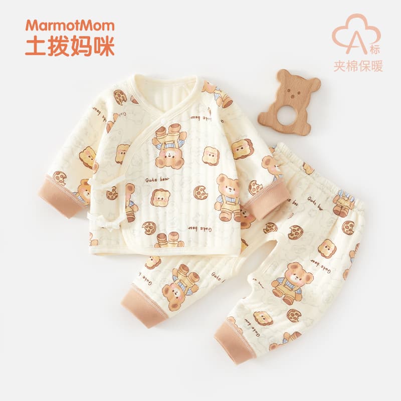 Newborn Baby Two-Piece Outfit Set Autumn Winter New Winter Warm Pure Cotton Class A Newborn Baby Clothes for Boys and Girls 3