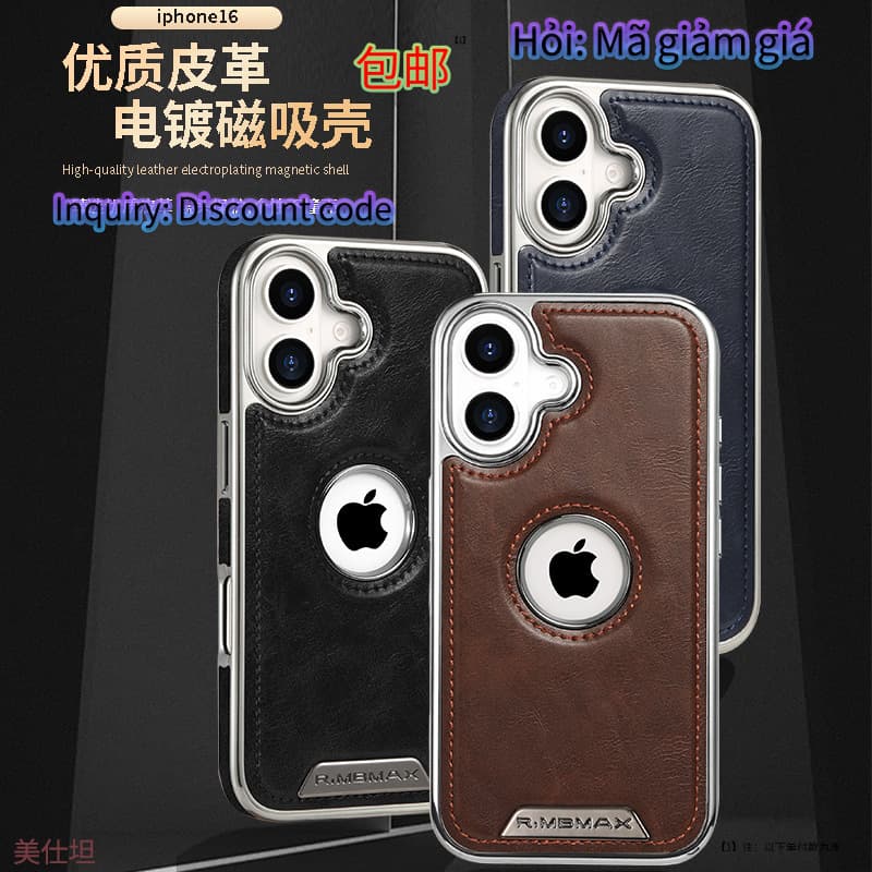 Magnetic Shockproof Case for iPhone 16e, iPhone 16 Pro Max, Full Coverage, 15 Pro, Trendy, 14, Men's Leather Case