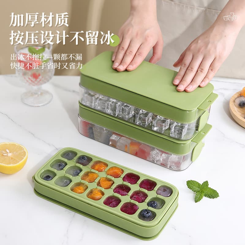 Ice Cube Tray with Press Lid, Quick-Freeze Ice Maker with Cover, 21-Cell Storage Ice Cube Box for Home
