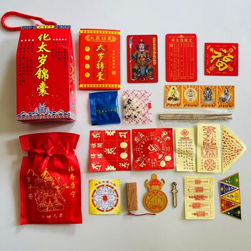 Factory Supply 2026 Year of the Horse Amulet Bag Rat Rabbit Horse Ox Li Juming Bingwu Year Red Box Affordable Edition