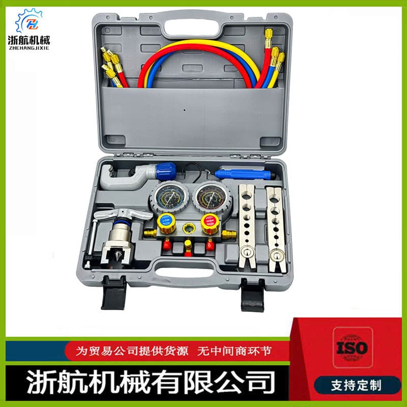 Air Conditioner Copper Tube Expander, Metric/Imperial Flaring Tool, 45° Flare Swaging Tool