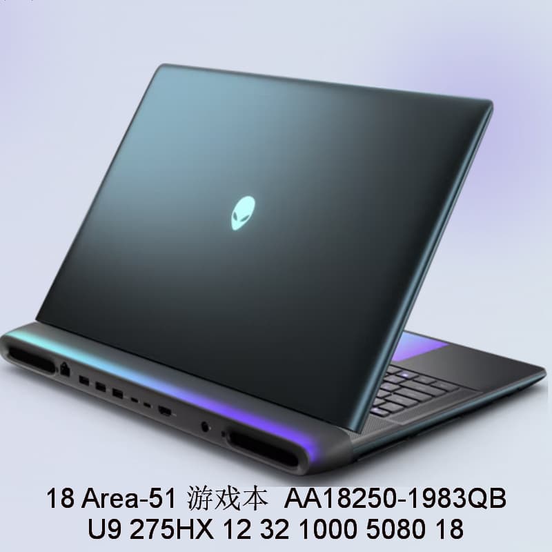 Alibaba-1688 product cannot be viewed or has been removed