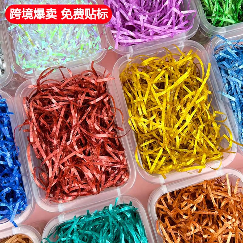 Glitter Gold Shreds Raffia Grass for Birthday Gift Packaging Boxes, Candy Box Decoration Filling, Plastic Colored Shredded Paper