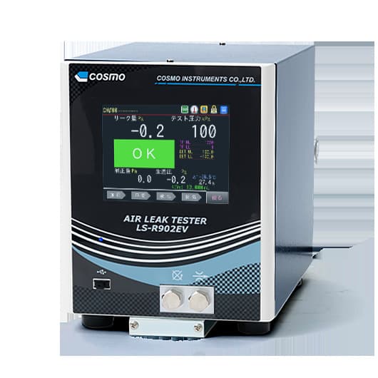 Yuki Supply COSMO Cosmo LM-1C-J Leak Master Controller