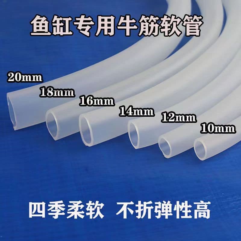Aquarium Silicone Soft Water Hose, Transparent Flexible Tube for Submersible Pump, Oxygenation Air Tube, Rubber Hose for Aquarium Water Change