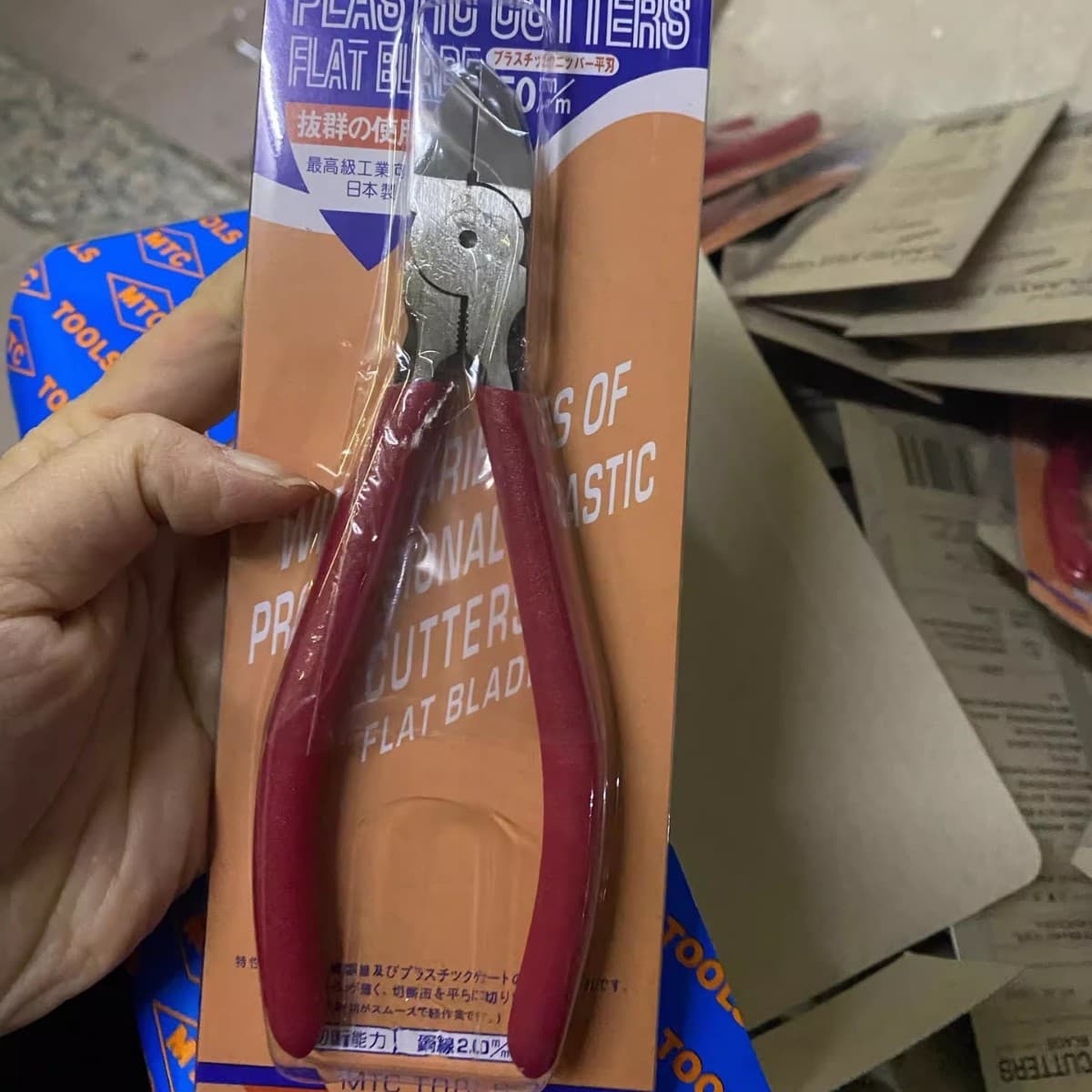 MTC water mouth pliers 6-inch cutting pliers diagonal pliers 5-inch diagonal mouth wire cutter electrician tool pliers model scissors