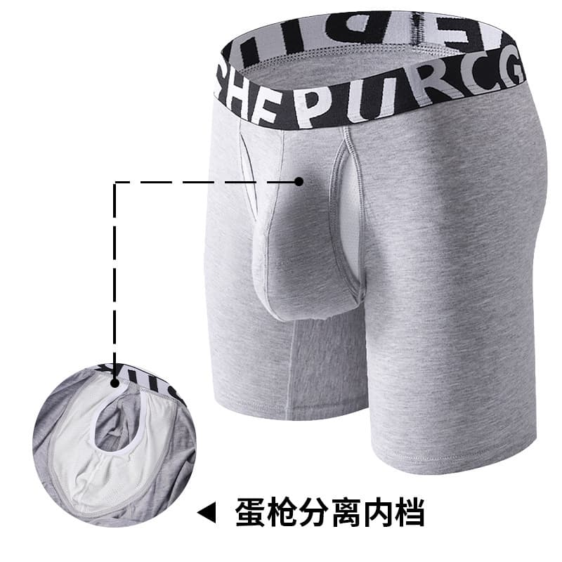 Long boxer briefs for men, three-quarter length inner sports briefs for men, bullet separated U convex bag men's shorts