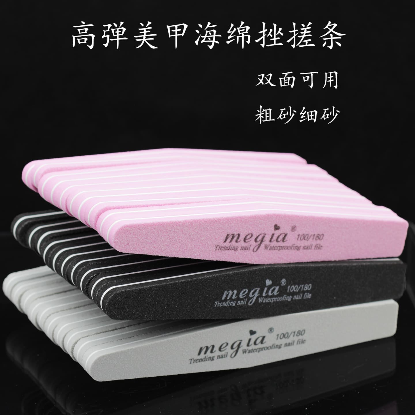 Free Shipping Nail Art Sponge File Buffer Diamond Shape Manicure Polishing Sanding Strip Nail File Black Pink Nail Buffer