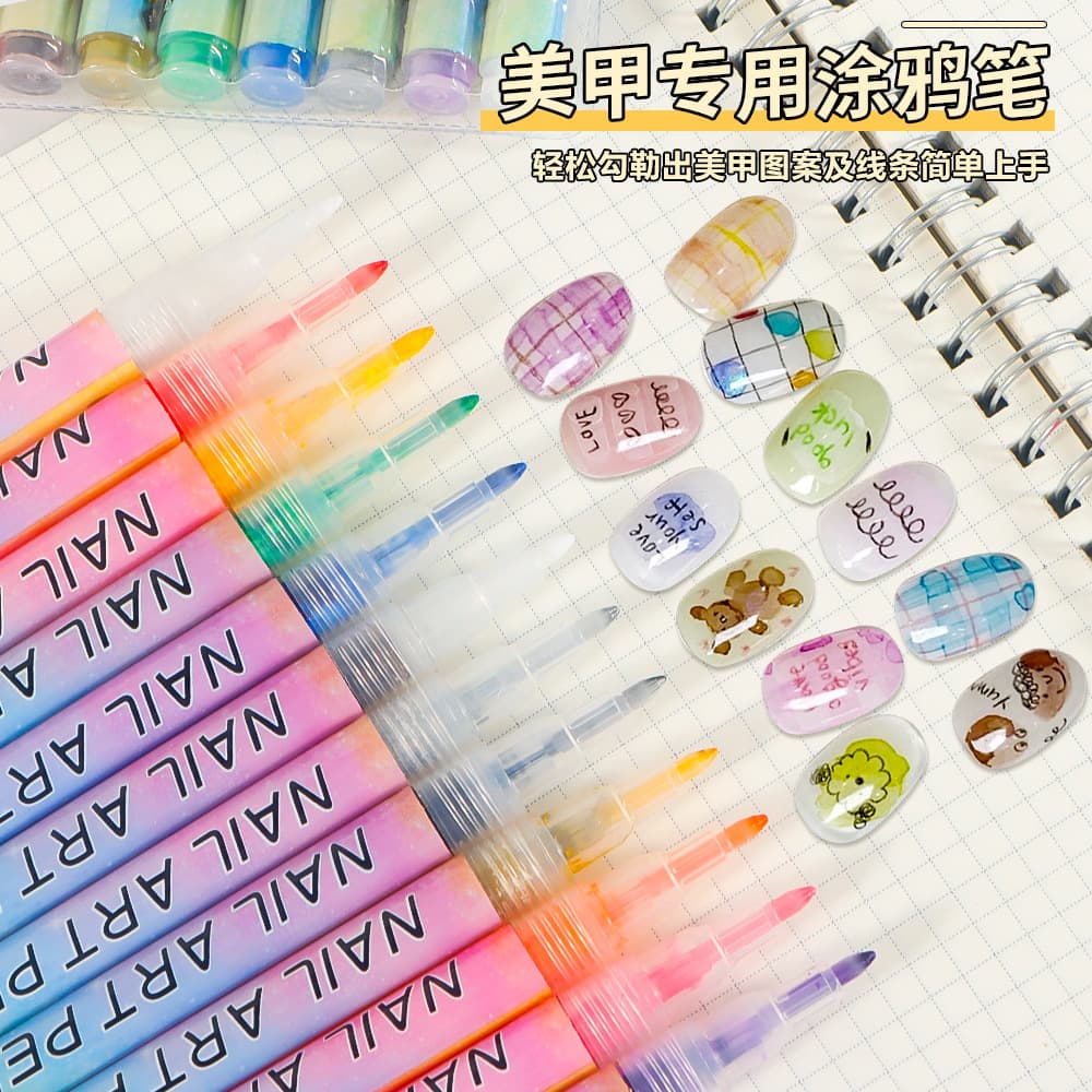 New Cross-border Nail Art Graffiti Pen, Nail Painting Pen, DIY Quick-dry Marker, Colored Drawing & Lining Nail Pen