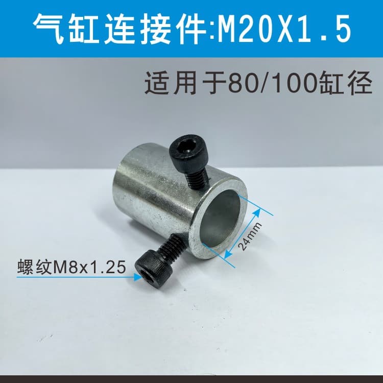 Branding Machine Punch Wood Furniture Marking Machine Accessories Soldering Iron Tip Temperature Controller Foot Pedal Power Cord Temperature Sensing Wire