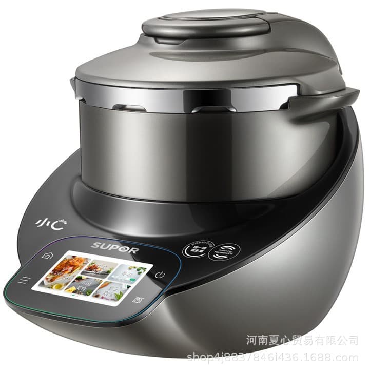 Supor Multi-functional Cooking Machine SY-50MT01 Intelligent Stir-fry Machine/Cooking Pot/Baking Machine/Fully Automatic
