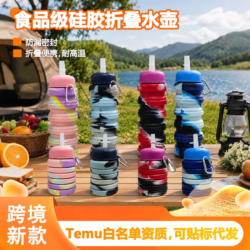 EU FCM Certified Daily Silicone Collapsible Water Cup for Sports, Outdoor Hiking, Camping, Space-Saving Telescopic Water Bottle