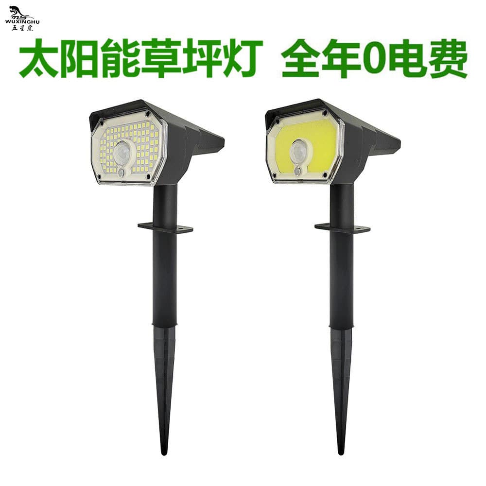 New Solar Powered Outdoor Garden Lawn Lamp Villa Lighting Wall Lamp Yard Landscape Lighting Solar Pathway Lights