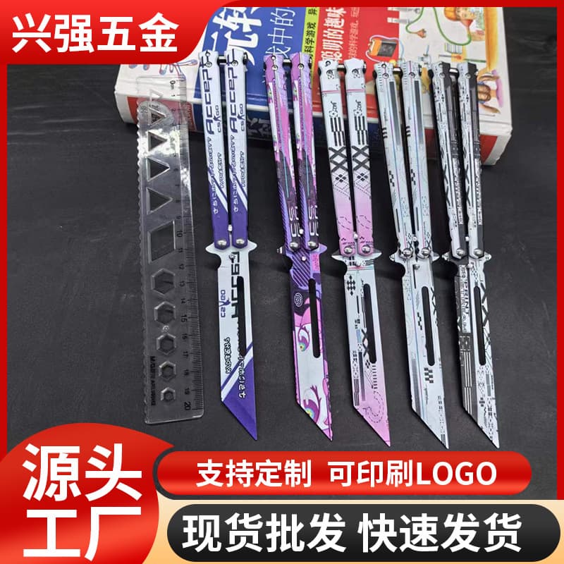 Cross-border Manufacturer Wholesale Supply CSGO Unsharpened Butterfly Knife Outdoor Folding Display Knife Hand Flipping Trainer