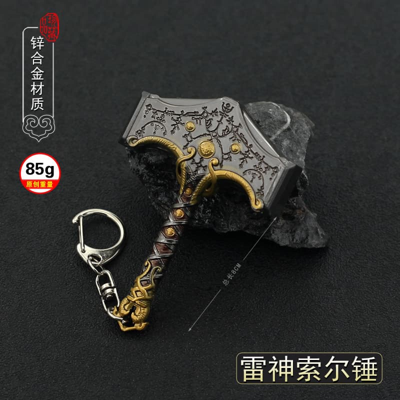 God of War Game Peripheral Kratos Chaos Blades Zeus Olympian Sword All-Metal Weapon Model