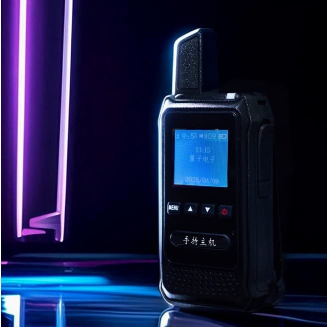 Elevator Nationwide Portable Intercom No Distance Limit Emergency Rescue Wireless Five-Party