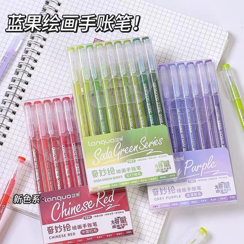 Languo handbook pen set large-capacity handbook gel pen painting note highlighter pen single-head fine pen
