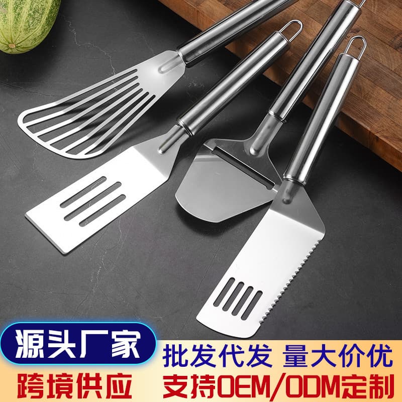 Cross-border Hot Seller Stainless Steel Cooking Spatula - Multi-functional Cheese and Steak Turner