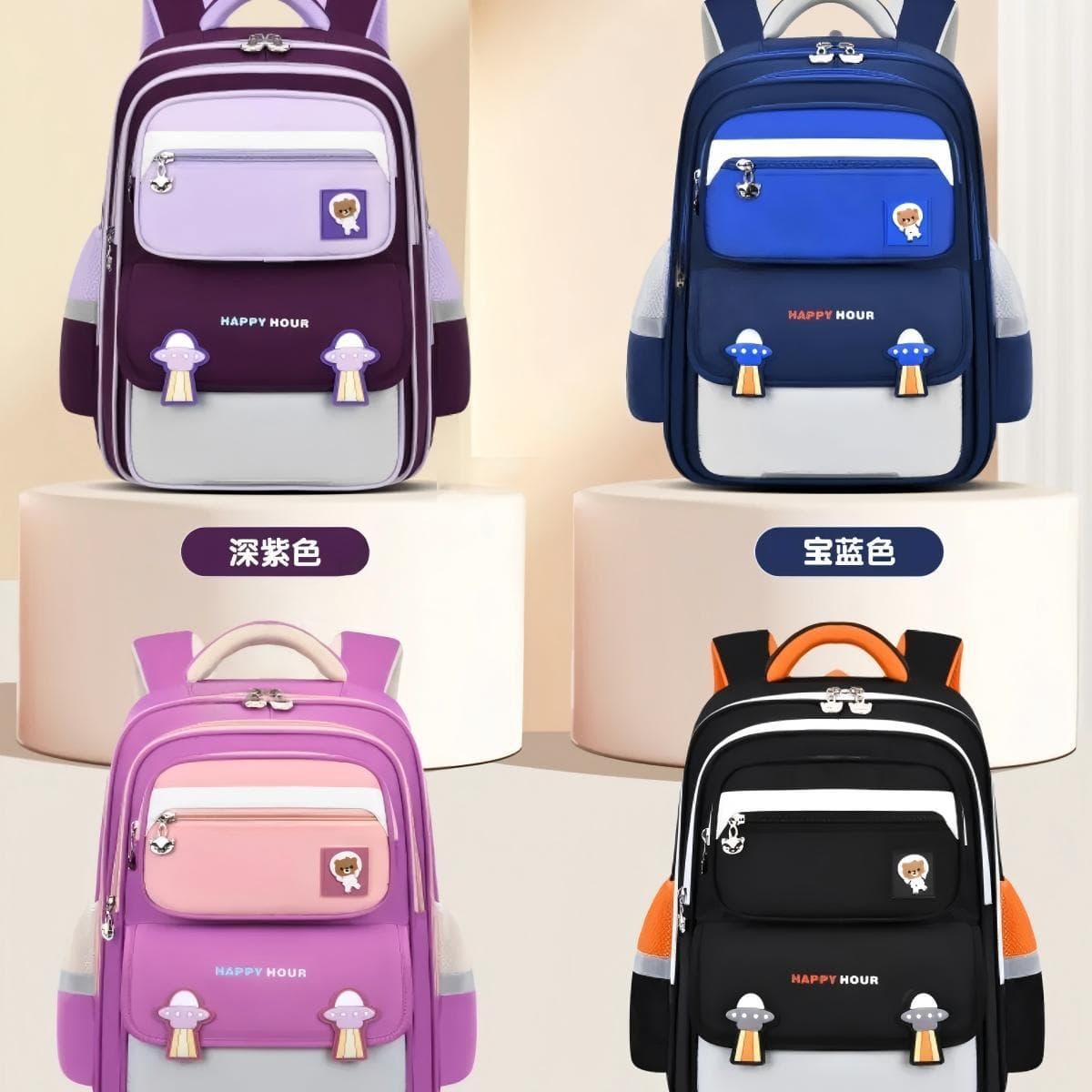 Elementary school students' schoolbag, spine protection and burden reduction backpack, large capacity, lightweight and waterproof, for boys and girls, grades 1-6, cute cartoon