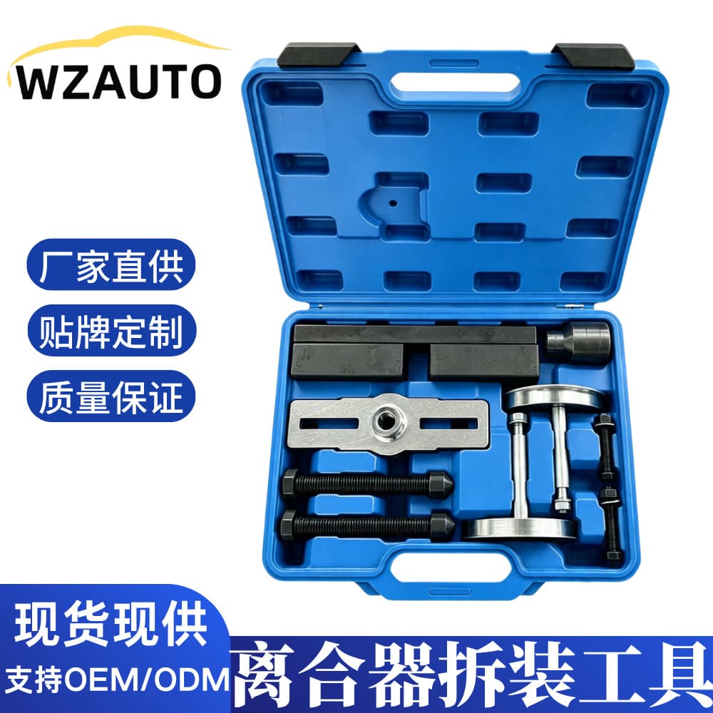 Hyundai Kia 6-speed dry dual clutch disassembly and assembly tool leads Tucson DTC transmission gearbox clutch tool