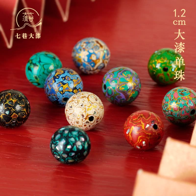 Qixiang Lacquer 12mm Bead Fuzhou Lacquer Bracelet Gift Lacquerware New Chinese Style Mother-of-Pearl Inlay Lacquerware Rhino Skin Non-Heritage